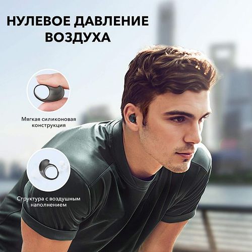 Беспроводные наушники Soundcore Anker Life Dot 2, Черный, фото