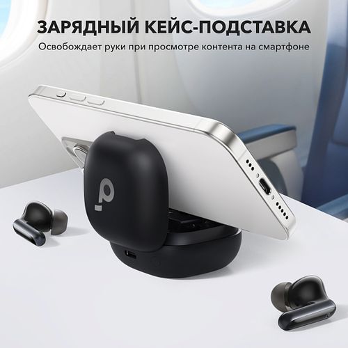 Беспроводные наушники Soundcore Anker P40i, Черный, sotib olish