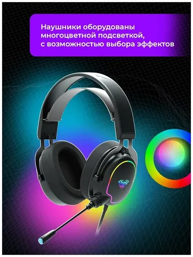 Игровые наушники Aula F606, Черный, в Узбекистане