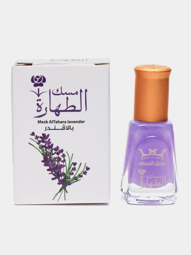 "Mask Al Tahara Lavanda" moyli atirlari, 6 ml