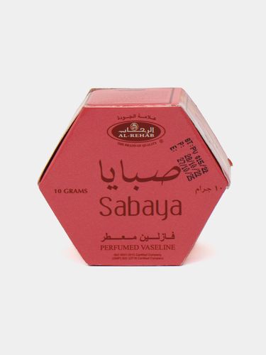 Al Rehab Sabaya qattiq atirlari, 10 gr