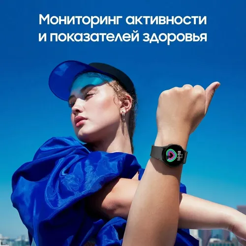 Смарт-часы Samsung Galaxy Watch 5, Серый, 44 мм, arzon