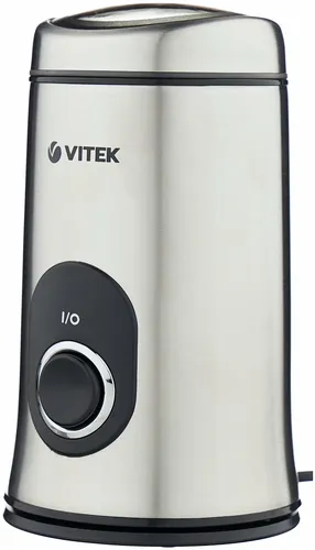 Кофемолка Vitek VT-1546, Серый