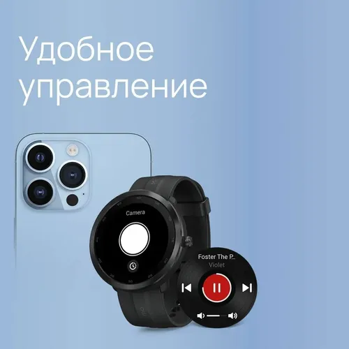 Смарт-часы Miamo Watch R, Черный, 33 mm, в Узбекистане