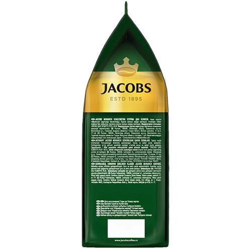 Кофе в зернах Jacobs Monarch классический, 800 гр, в Узбекистане