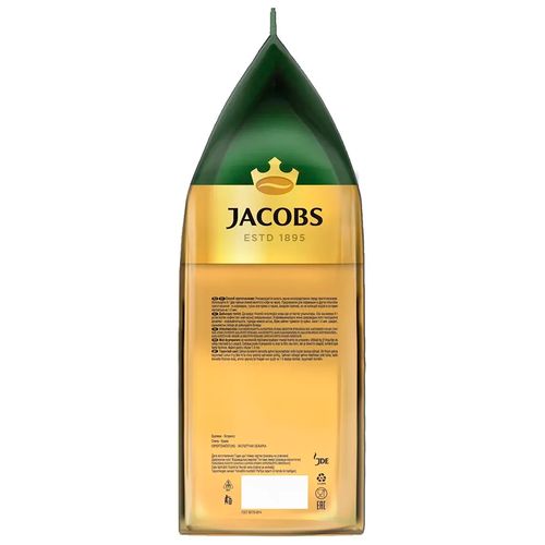 Кофе в зернах Jacobs Crema, 230 гр, фото