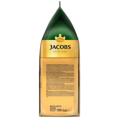 Кофе в зернах Jacobs Crema, 230 гр, в Узбекистане