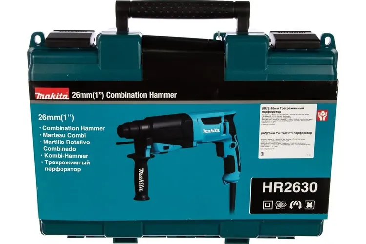 Перфоратор Makita HR2630 , фото