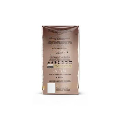 Кофе молотый Jardin Americano Crema, 250 гр, в Узбекистане