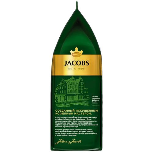 Кофе молотый Jacobs Монарх Классический, 230 гр, в Узбекистане