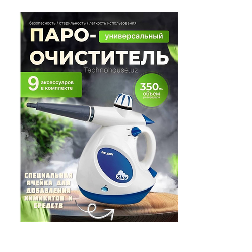 Пароочиститель Palson Limpiador Sky 30582, Белый, в Узбекистане