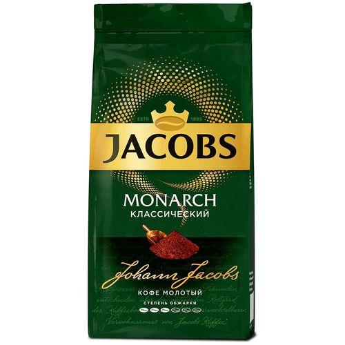 Кофе молотый Jacobs Монарх Классический, 230 гр