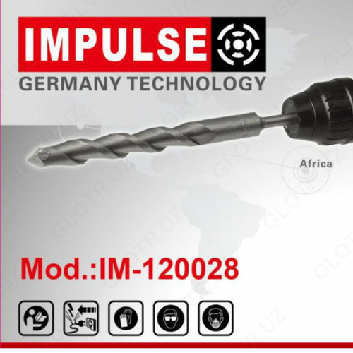 Перфоратор Impulse Im-120028 , в Узбекистане