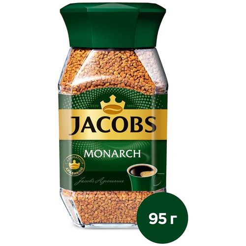 Кофе растворимый Jacobs Monarch, 95 гр