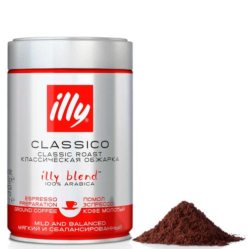 Кофе молотый Illy Classico, 250 гр, купить недорого