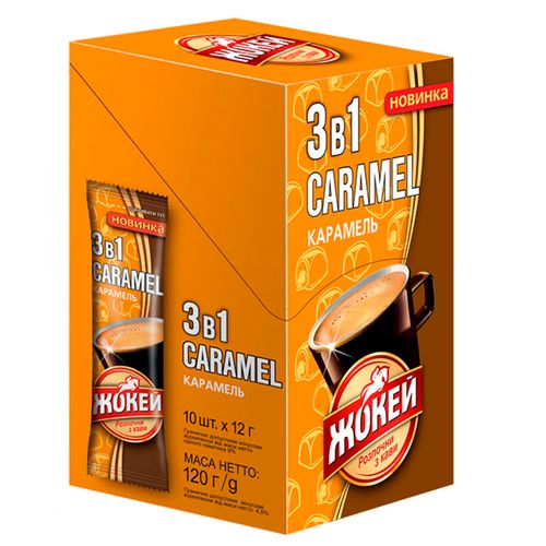 Кофе растворимый 3 в 1 Жокей Caramel, 12 гр, 10 шт, купить недорого