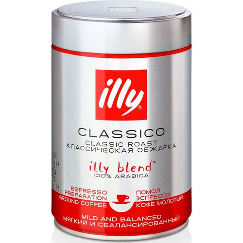 Кофе молотый Illy Classico, 250 гр, в Узбекистане