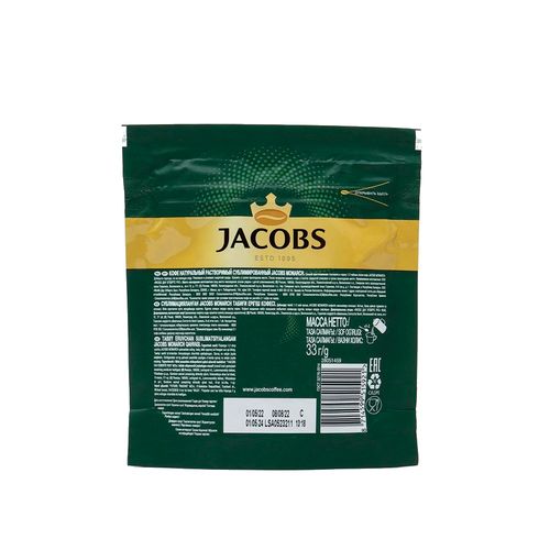 Кофе растворимый Jacobs Monarch, 33 гр, купить недорого