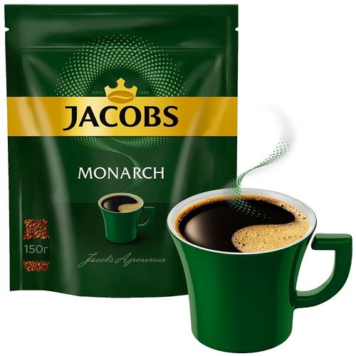 Кофе растворимый Jacobs Monarch, 150 гр, купить недорого