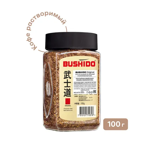 Кофе растворимый Bushido Original, 100 гр, купить недорого