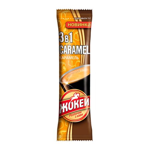 Кофе растворимый 3 в 1 Жокей Caramel, 12 гр, 10 шт, в Узбекистане