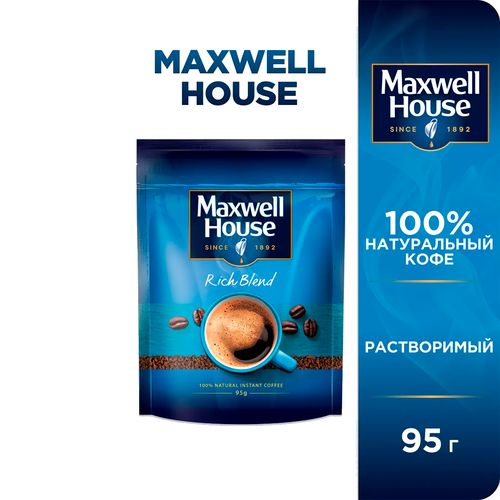 Кофе растворимый Maxwell House Rich Blend, 95 гр