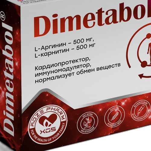 Кишечнорастворимые капсулы Xos Corporation Dimetabol, 500 мг, №-30, в Узбекистане