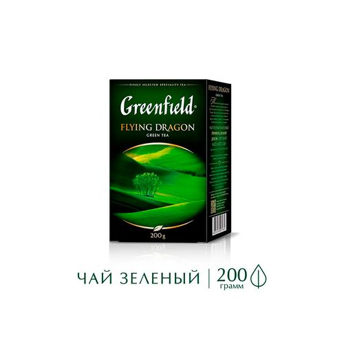 Листовой чай зеленый Greenfield Flying Dragon, 200 гр