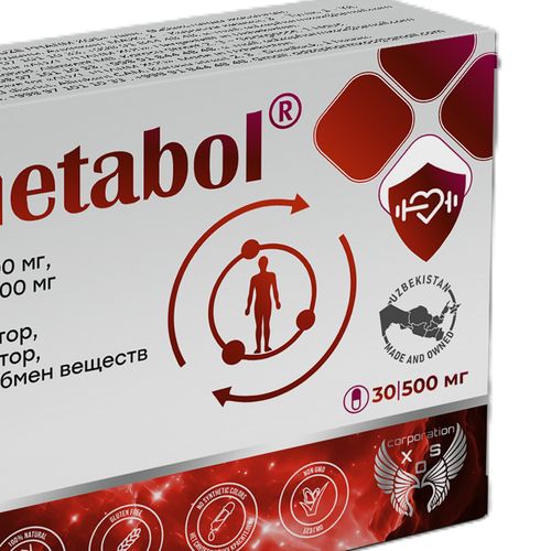 Ichakda eruvchi kapsulalar Xos Corporation Dimetabol, 500 mg, №-30, купить недорого