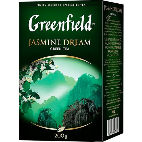 Листовой чай зеленый Greenfield Jasmine Dream, 200 гр