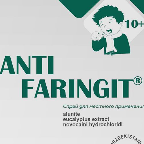 Спрей XOS Corporation Anti Faringit®, 70 мл, купить недорого