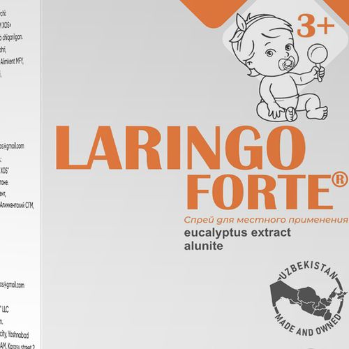 XOS Corporation Laringo Forte® spreyi, 35 ml, купить недорого