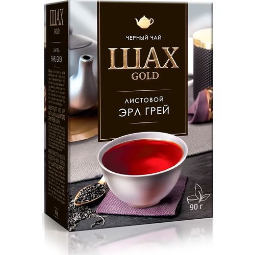 Листовой чай черный Шах Gold Earl Gray, 90 гр, купить недорого