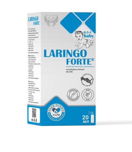 Спрей XOS Corporation Laringo Forte®