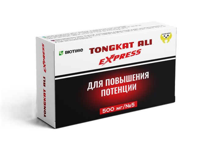 XOS Corporation Bio Tongkat Ali Forte ichakda eriydigan kapsulalari, 500 mg