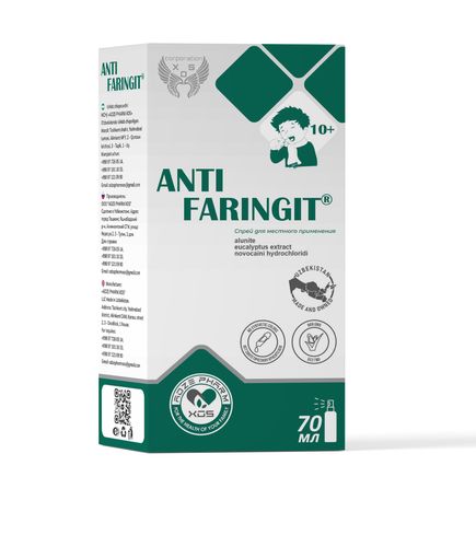 XOS Corporation Anti Faringit® spreyi, 70 ml