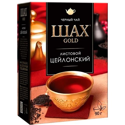 Листовой чай черный Шах Gold Ceylon, 90 гр