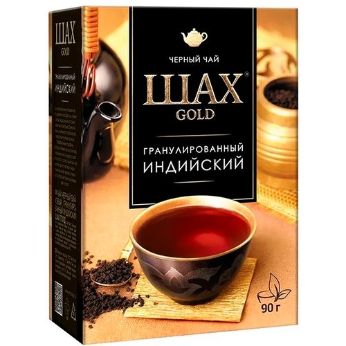 Гранулированный чай черный Шах Gold Индийский, 90 гр