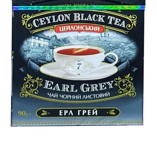 Листовой чай черный Sun Gardens Earl Grey, 90 гр, купить недорого