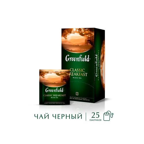 Чай черный в пакетиках Greenfield Classic Breakfast, 25 шт