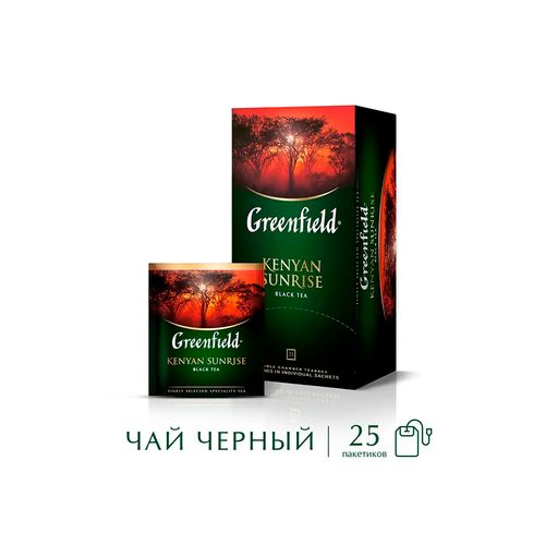 Чай черный в пакетиках Greenfield Kenyan Sunrise, 25 шт