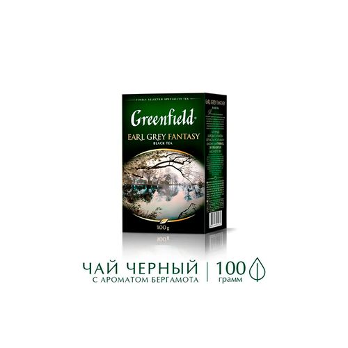 Листовой чай черный Greenfield Earl Grey Fantasy, 100 гр