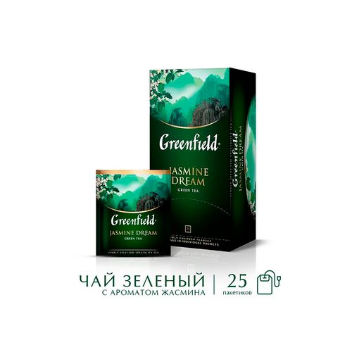 Чай зеленый в пакетиках Greenfield Jasmine Dream, 25 шт