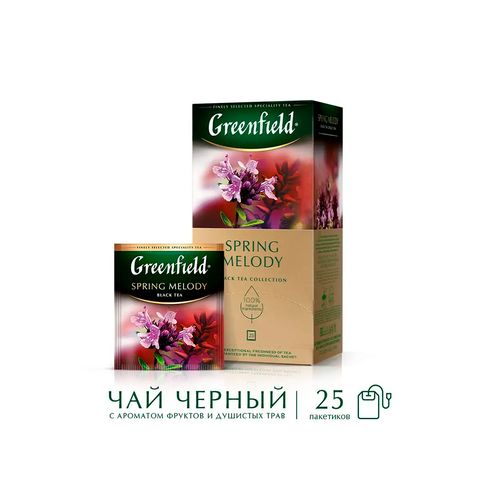 Чай черный в пакетиках Greenfield Spring Melody, 25 шт