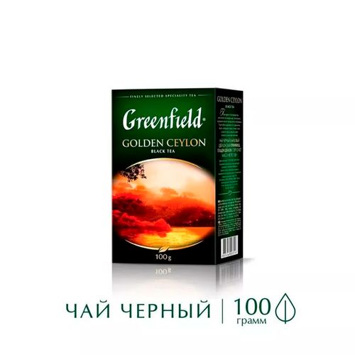 Листовой чай черный Greenfield Golden Ceylon, 100 гр