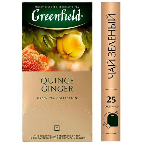 Чай зеленый в пакетиках Greenfield Quince Ginger, 25 шт