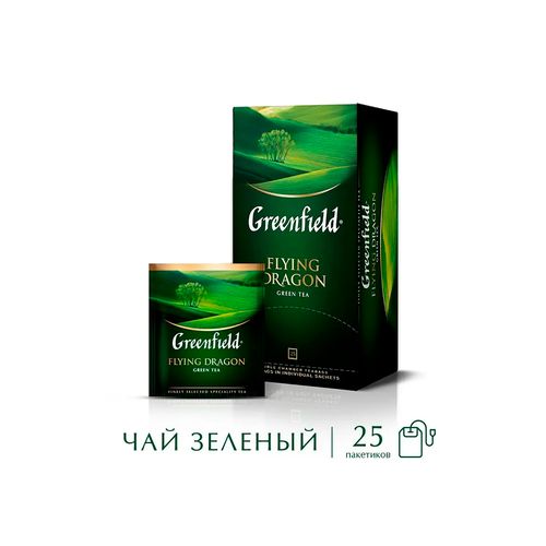 Чай зеленый в пакетиках Greenfield Flying Dragon, 25 шт