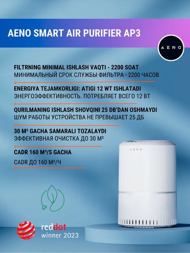 Aeno Air Purifier AP3 havo tozalagich-ionizatori, Oq, купить недорого