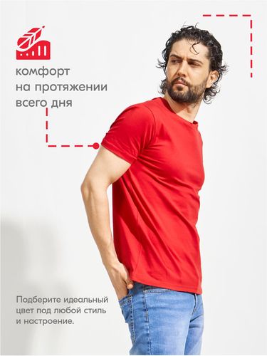 Футболка мужская DNZ TEKS DZ-076-KRMZ прямой крой, Красный, фото