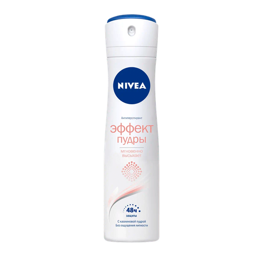 Дезодарант Nivea Эффект пудры 48ч, 150 мл (Доступно для Андижана), купить недорого